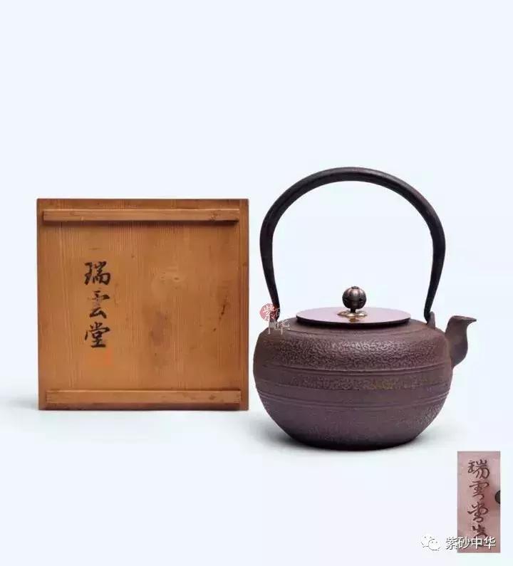 紫韵茗香,2019紫砂拍卖专场