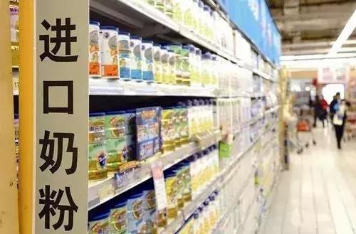 今日进口奶粉,尿不湿奶粉免税吗