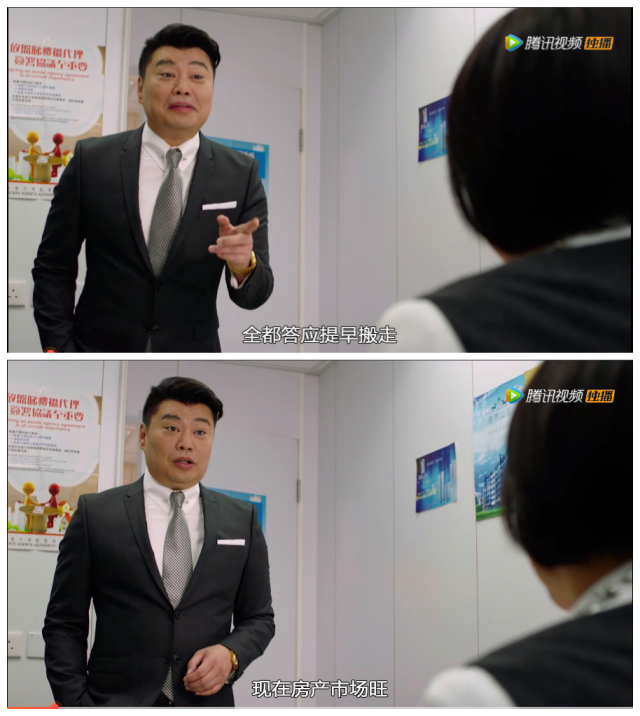 溏心风暴3高能片段,溏心风暴3泼粪