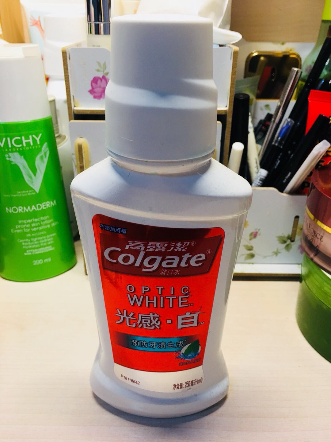 为2021打call,为泸州老窖打call