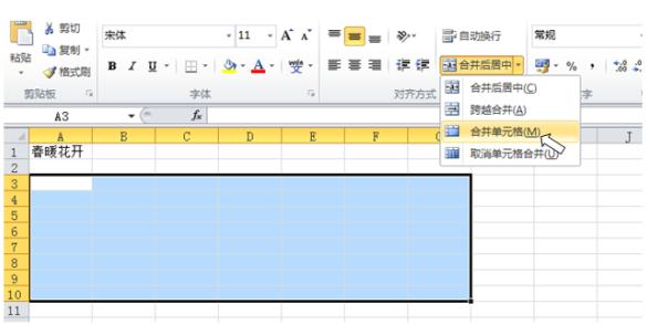 excel中数据整理问题,excel中数据太多了