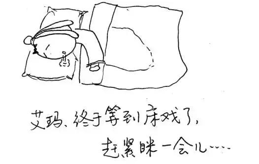 人体十二经络的对应时间表,人体各经络当令时间表