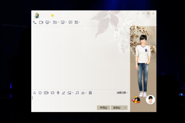 怎么确认qq好友有没有屏蔽你,王者荣耀屏蔽qq好友步骤