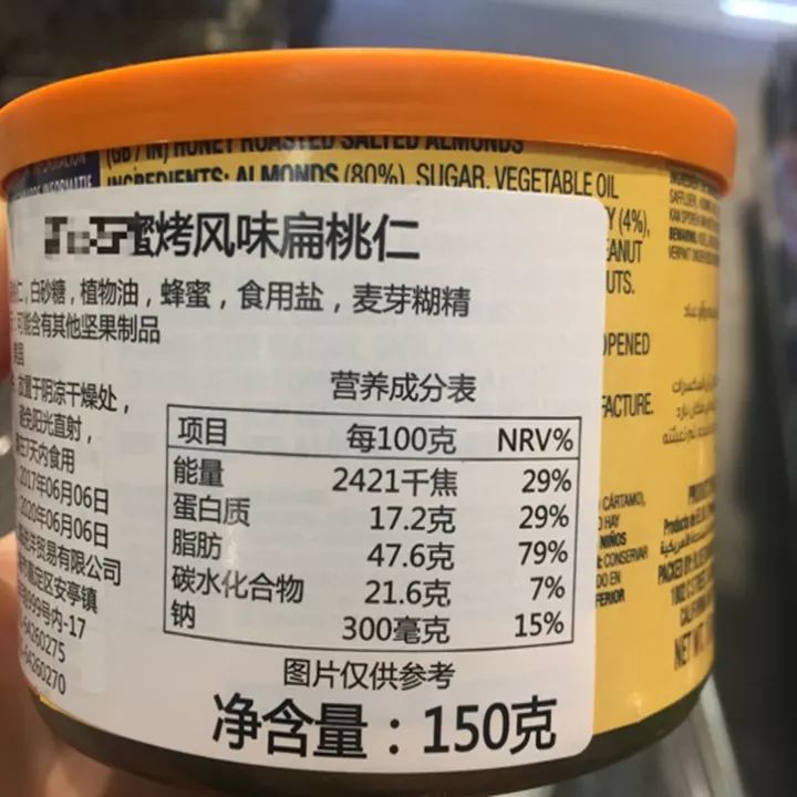 教你如何挑选“好坚果”，这样的坚果才是健康有益的