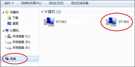 本地打印机，共享打印机及网络打印机驱动安装