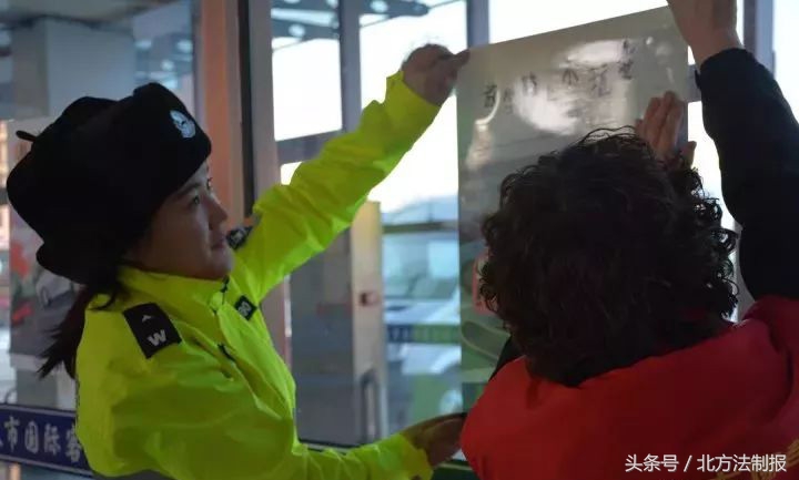 122交警周六值班,吉林高速交警122直播