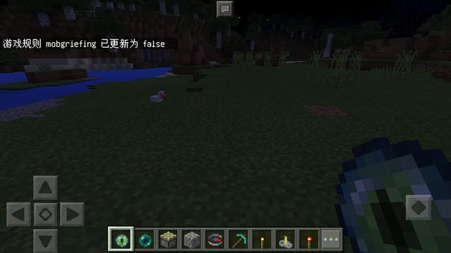 我的世界实用的最短指令大全,我的世界必学的三条指令