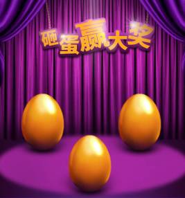 福利丨2017年的最后一个月，送你一场万绿湖双人豪华游