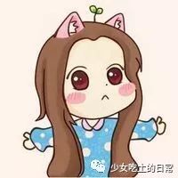 好物合集推荐最新爆款前十,比较好的平价抗皱精华有哪些