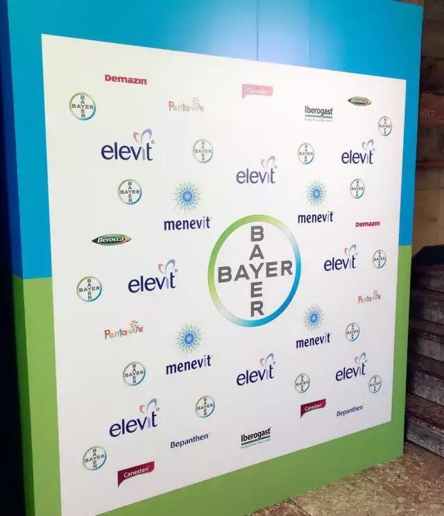 拜耳健康生活,拜耳科技创造美好生活