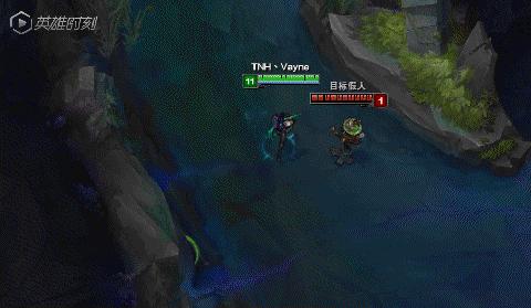 lol手游薇恩光明哨兵皮肤,英雄联盟手游薇恩哪个皮肤好