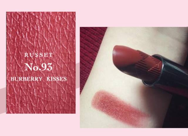 这10支铁锈红,让你白白白白成发光体!