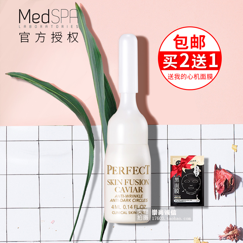 欧美系的眼霜,平价全能眼霜让眼睛更加迷人