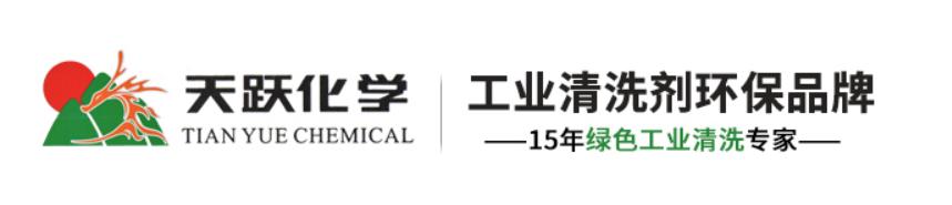 铜表面防氧化处理,铜抛光后过抗氧化剂烤180度变色