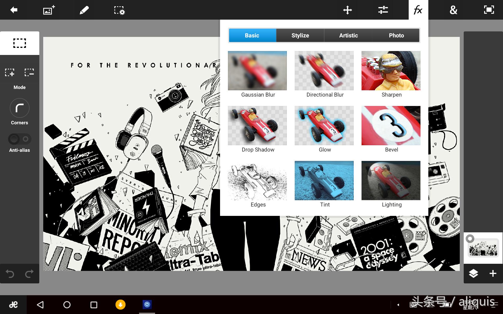 remixa1测评,remixa1深度测评