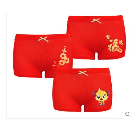 本命年大金兔一顺百顺平平安安,愿本命年一切顺顺利利平平安安