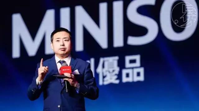 名创优品的供应链是怎样运作的,名创优品供应链的最大秘密