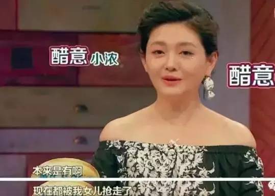 当男人有了两个女儿,当男人有了女儿以后对你的态度