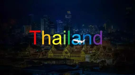 为什么投资泰国最佳,投资泰国的最佳方法