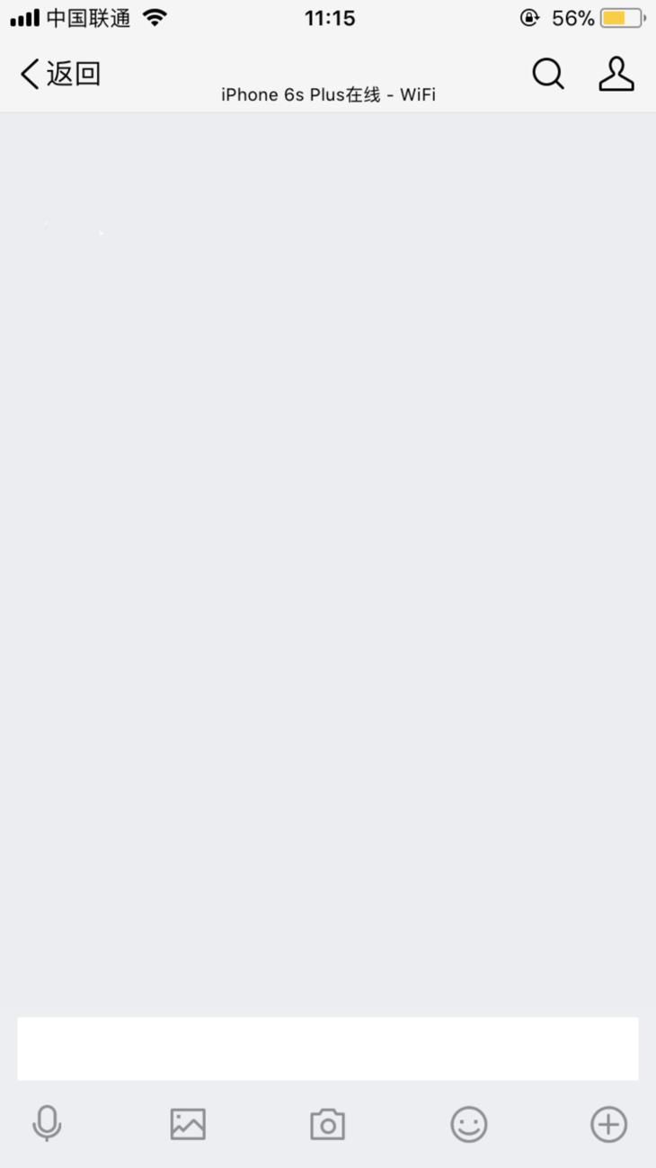 怎么确认qq好友有没有屏蔽你,王者荣耀屏蔽qq好友步骤