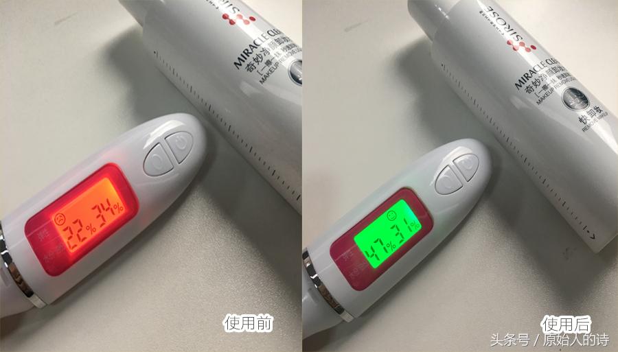 轻柔速净卸妆水,舒缓速净卸妆水