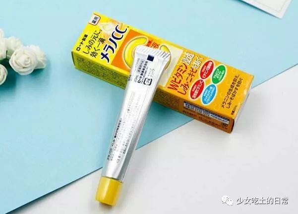 好物合集推荐最新爆款前十,比较好的平价抗皱精华有哪些