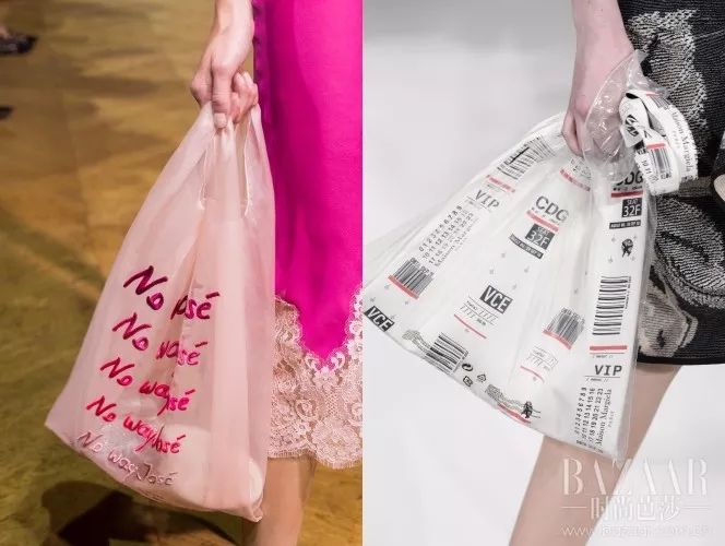 曾经大人们装零钱的小拎包、买菜的渔网兜，如今我们都快买不起了