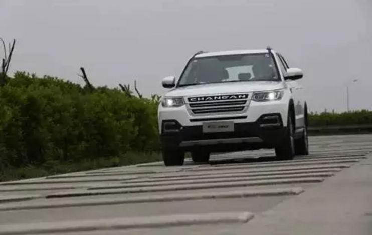 厉害了我的国长安汽车,2022款长安cs95蓝鲸版配置怎么样