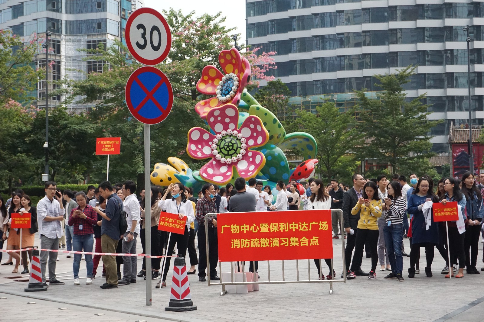 广州天河区煤气爆炸最新,广州市天河区发生煤气爆炸