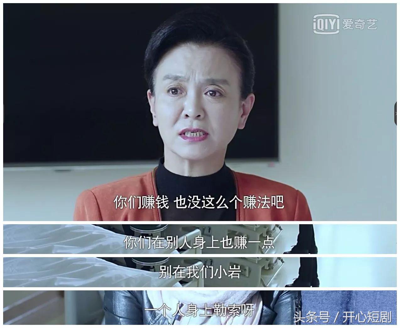 急诊科医生需要具备的服务技能,急诊科医生待遇如何