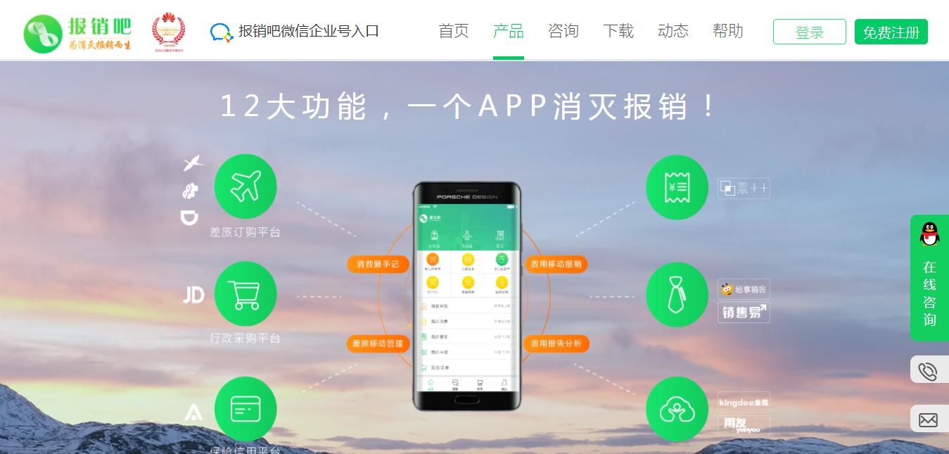 8个创业技巧教你创业少走弯路,你不用懂创业但一定要懂创业思维