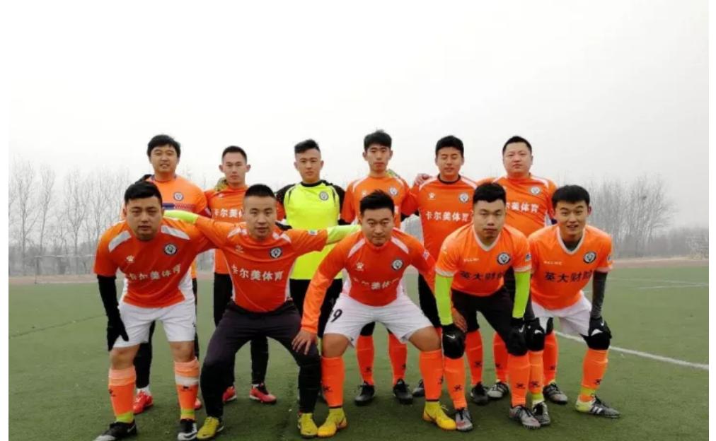 华晨足球队,山东青少年足球联盟杯冠军