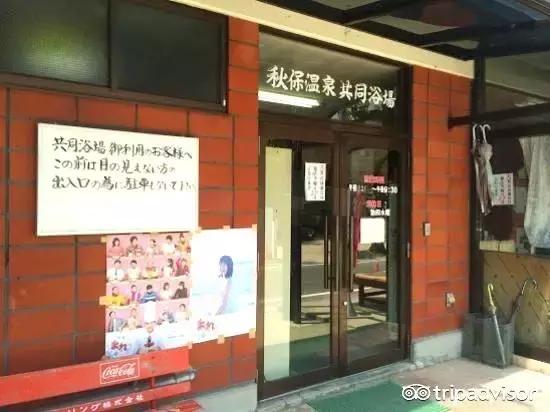 又到一年约泡日本温泉季，这些正确享受方式你都会了吗？