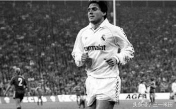 皇家马德里十大传奇9号球员,皇家马德里历史最佳10号