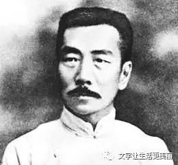 鲁迅先生对旧社会教育的看法,我对鲁迅先生的看法