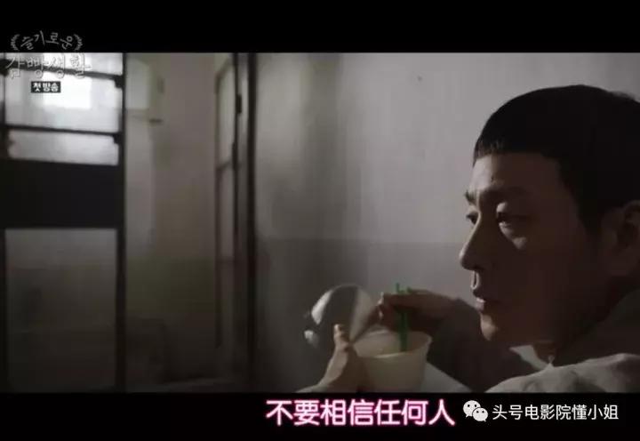 豆瓣9.1分的韩剧,豆瓣9.9韩剧