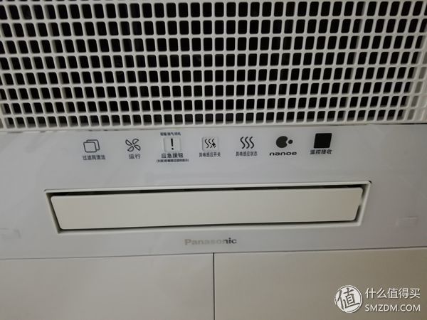 松下浴霸fv-tb30kl1,松下fv-40bls1c浴霸价格