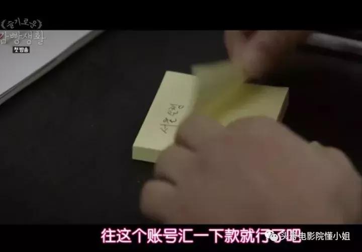 请回答1988团队新剧豆瓣9.4分完结,请回答1988重看很有意思