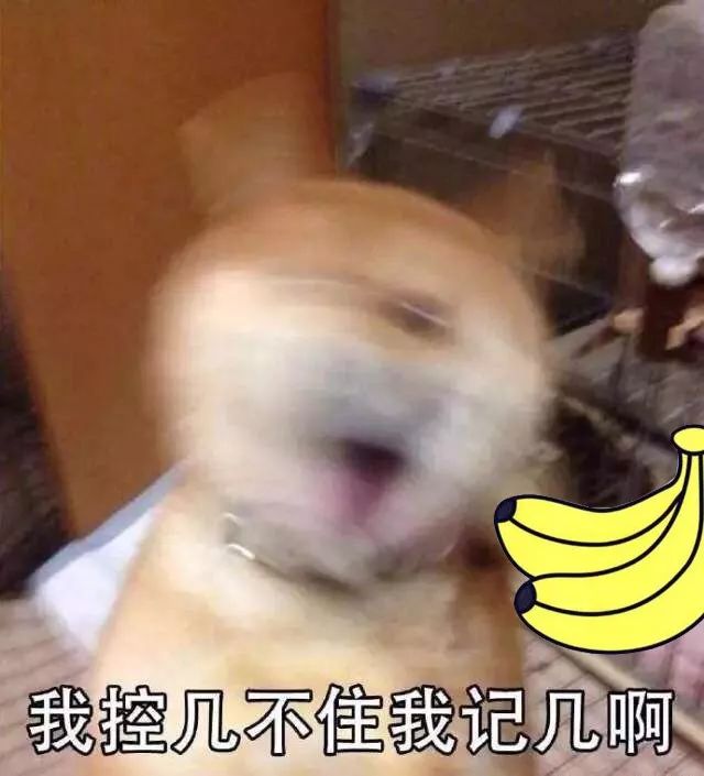 比较妖孽的歌,史上最强第一妖孽