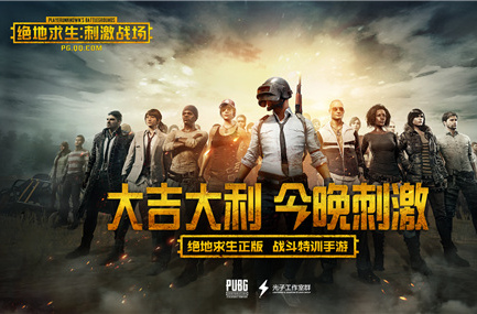 h1z1回归时隔五年,h1z1为啥会被禁播