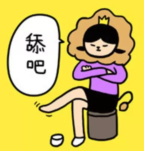 面膜售后服务流程,面膜一整套