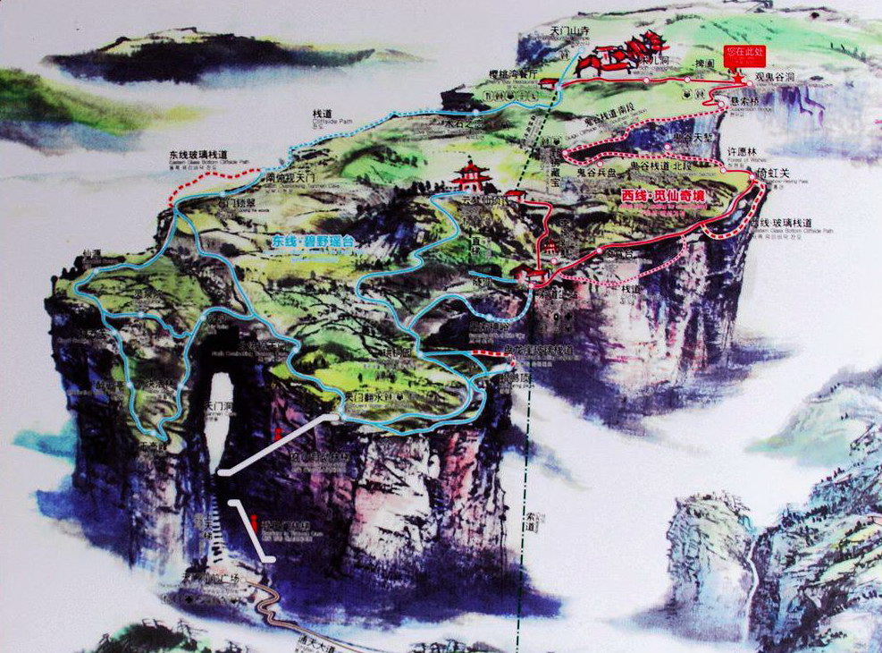 天门山景区观景,天门山生态景区