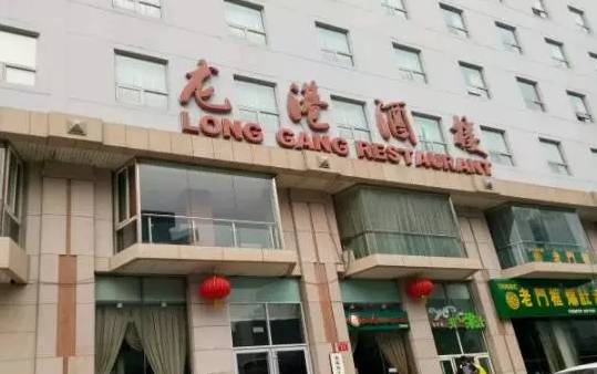 南方美食博主探店东北菜,美食侦探狄仁杰东北菜