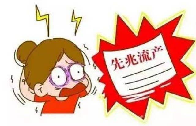 孕期出血别紧张，遇到这几种情况才需要提高警惕