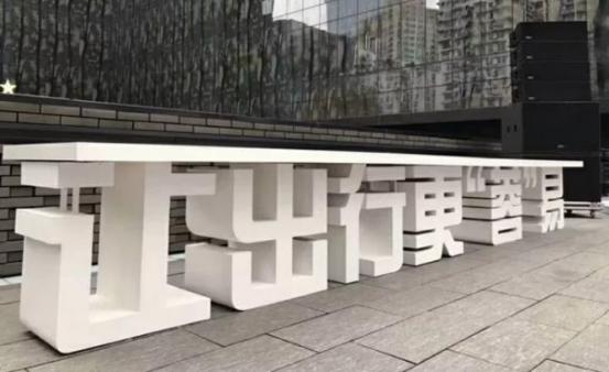 汕头宝悦最新视频,汕头宝悦未来怎么样