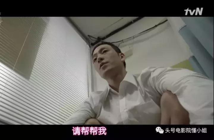 豆瓣9.1升到9.2这部韩剧好残酷：明星被羞辱查*处私**狱警无耻索贿