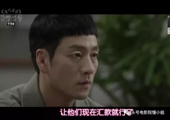 豆瓣9.1分的韩剧,豆瓣9.9韩剧