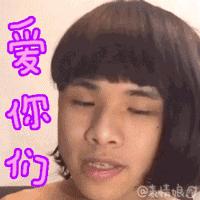 澳洲绵羊油是什么,澳洲绵羊油好吗