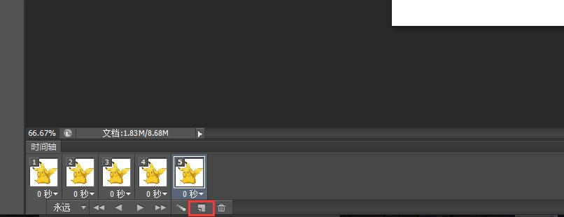 还在盗用别人的表情包？你out了，学会了PS，表情包不用愁！