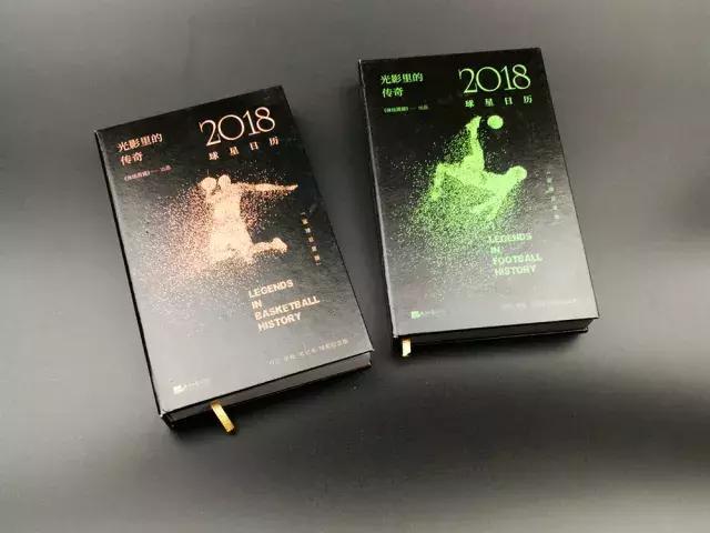 世界杯32强已确定20强,世界杯32强全部登场